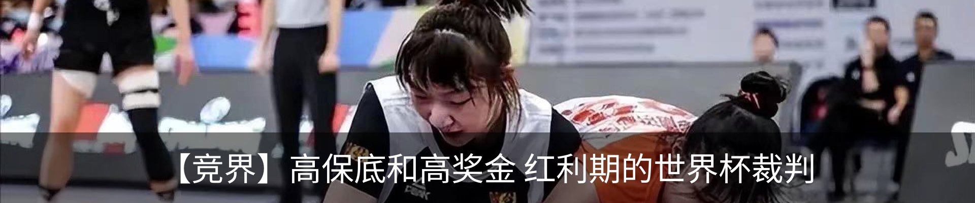 资讯中心